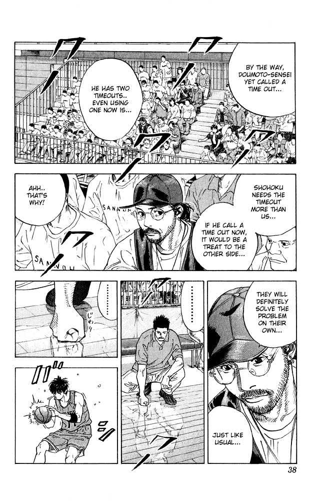 Slam Dunk Chapter 262 page 11 - Chapter 262 : 1 Versus 2