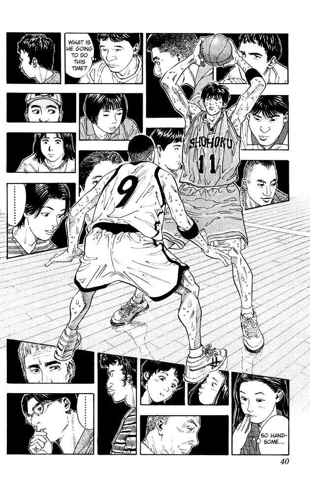 Slam Dunk Chapter 262 page 13 - Chapter 262 : 1 Versus 2
