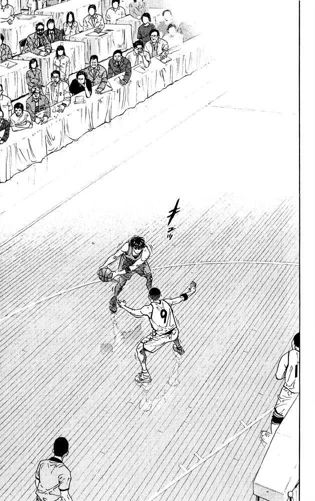 Slam Dunk Chapter 262 page 14 - Chapter 262 : 1 Versus 2