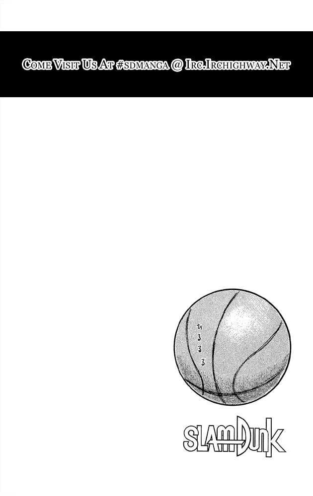 Slam Dunk Chapter 262 page 17 - Chapter 262 : 1 Versus 2