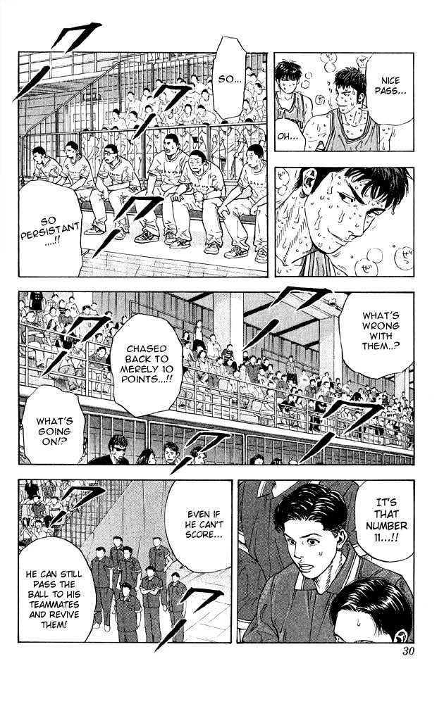 Slam Dunk Chapter 262 page 3 - Chapter 262 : 1 Versus 2