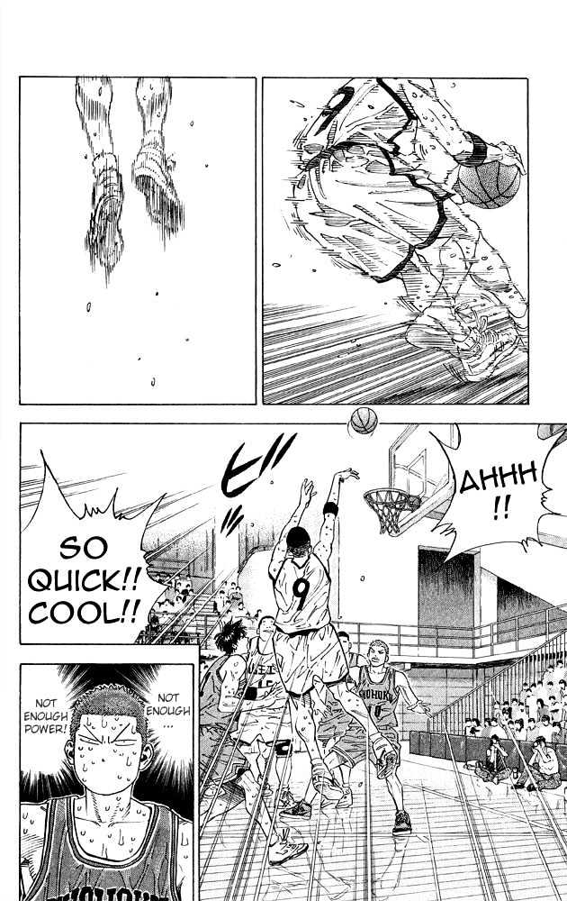 Slam Dunk Chapter 262 page 7 - Chapter 262 : 1 Versus 2