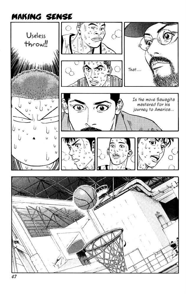 Slam Dunk Chapter 263 page 1 - Chapter 263 : Making Sense