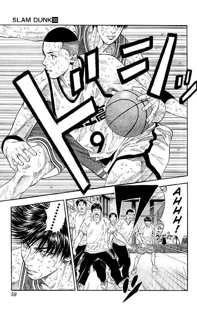 Slam Dunk Chapter 263 page 12 - Chapter 263 : Making Sense