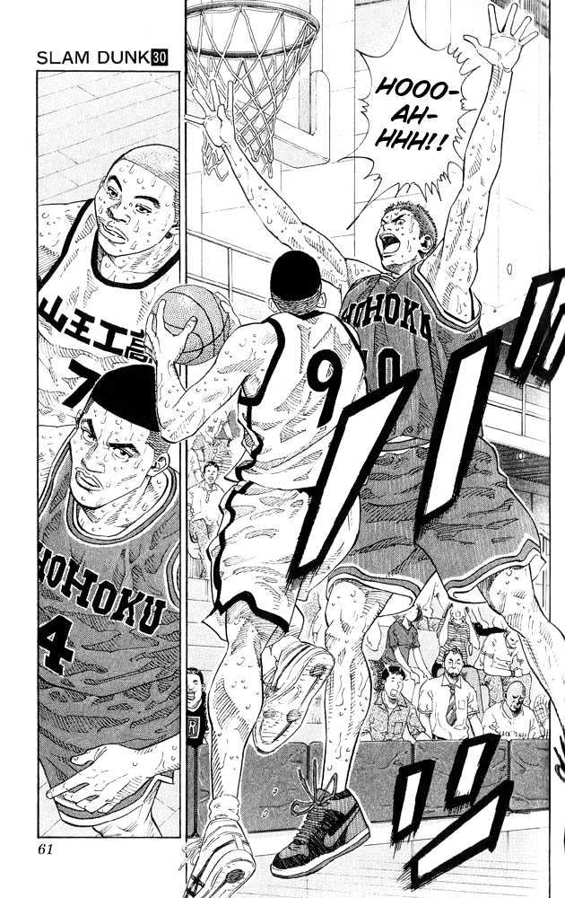 Slam Dunk Chapter 263 page 14 - Chapter 263 : Making Sense