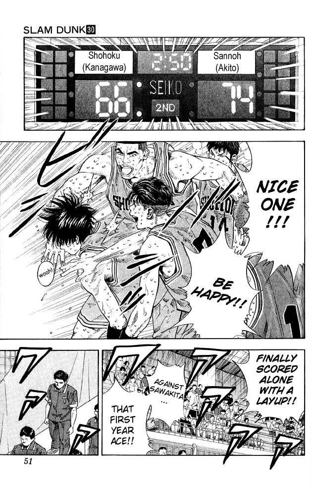 Slam Dunk Chapter 263 page 4 - Chapter 263 : Making Sense