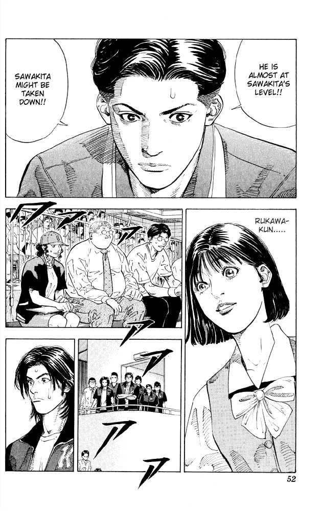 Slam Dunk Chapter 263 page 5 - Chapter 263 : Making Sense