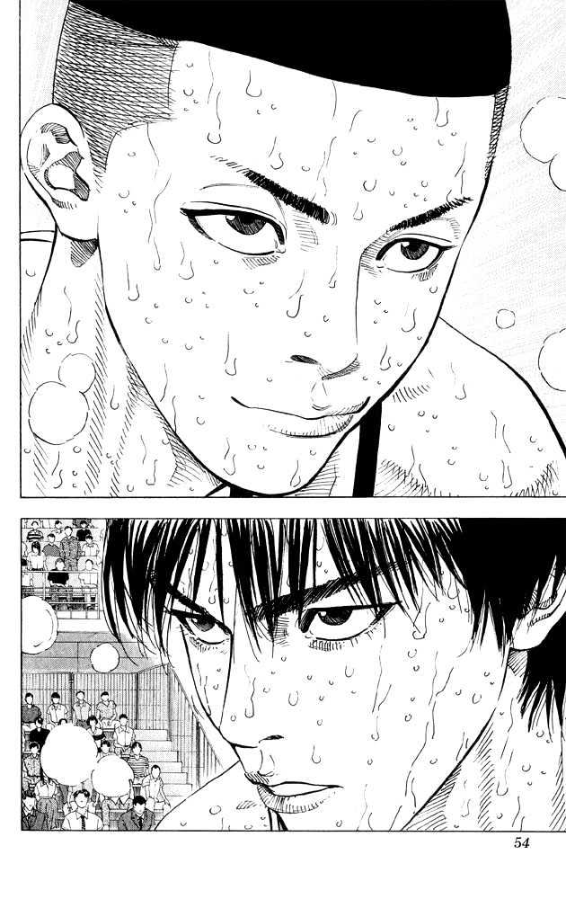 Slam Dunk Chapter 263 page 7 - Chapter 263 : Making Sense