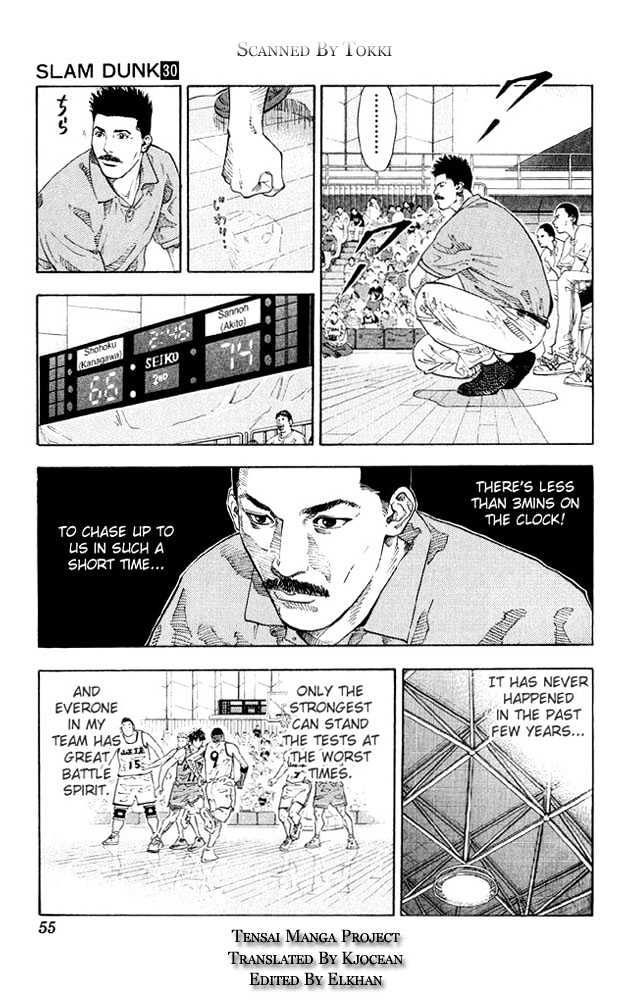 Slam Dunk Chapter 263 page 8 - Chapter 263 : Making Sense
