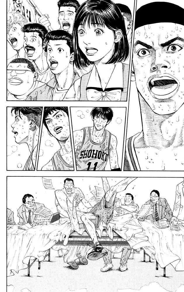 Slam Dunk Chapter 264 page 12 - Chapter 264 : The Savior