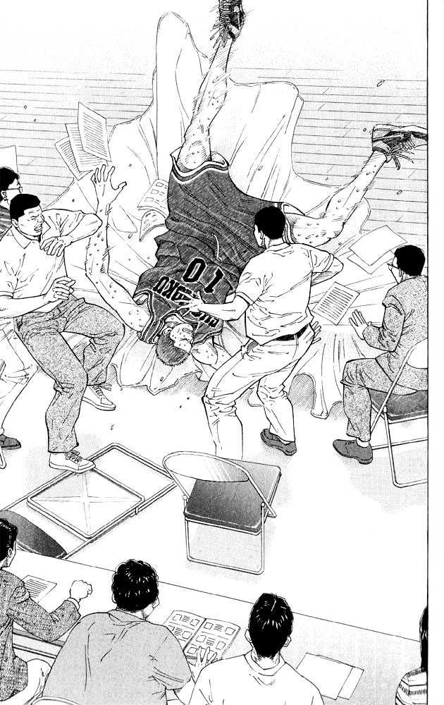 Slam Dunk Chapter 264 page 13 - Chapter 264 : The Savior