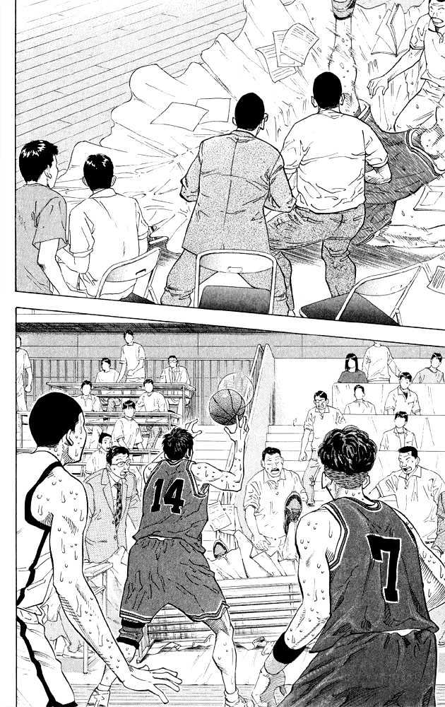 Slam Dunk Chapter 264 page 14 - Chapter 264 : The Savior