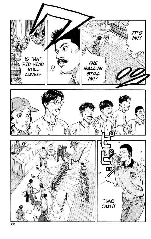 Slam Dunk Chapter 264 page 15 - Chapter 264 : The Savior