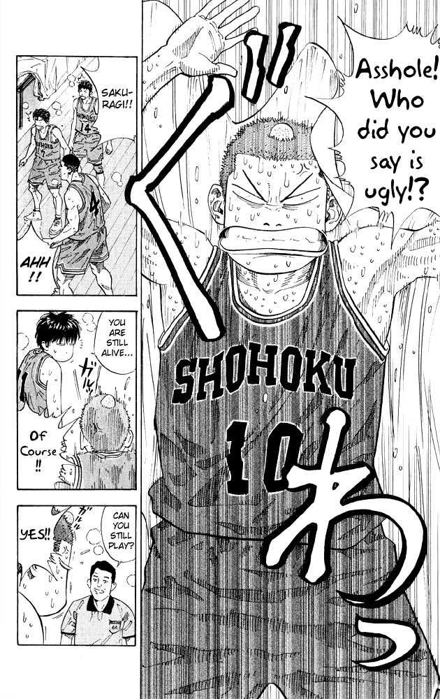 Slam Dunk Chapter 264 page 18 - Chapter 264 : The Savior