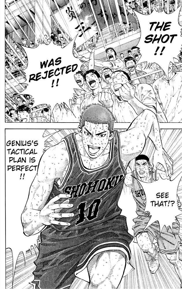Slam Dunk Chapter 264 page 2 - Chapter 264 : The Savior
