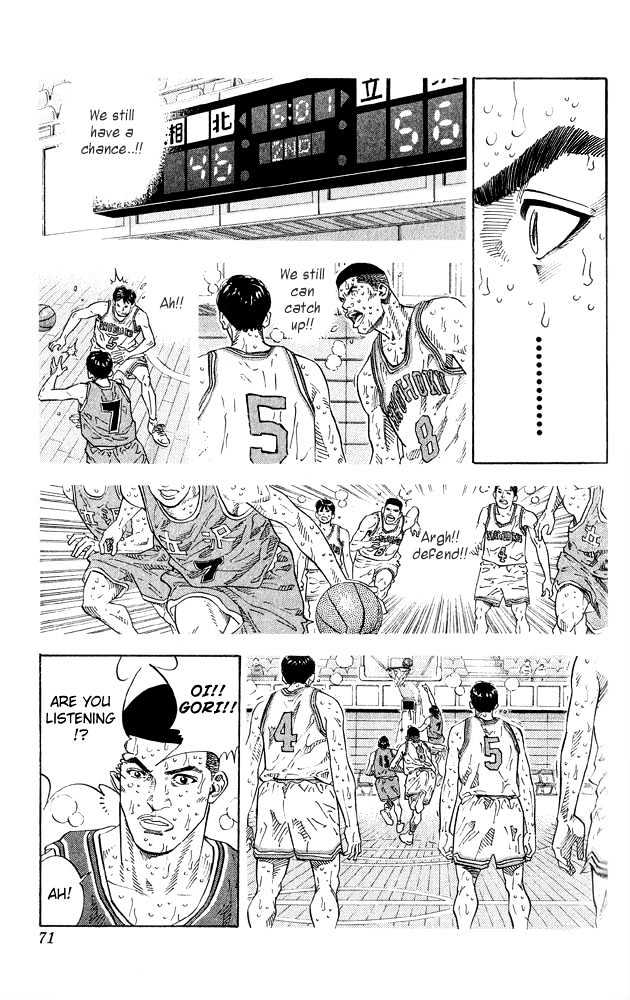 Slam Dunk Chapter 264 page 5 - Chapter 264 : The Savior