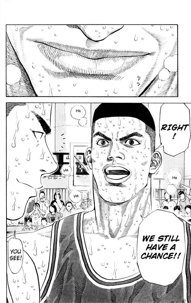 Slam Dunk Chapter 264 page 6 - Chapter 264 : The Savior