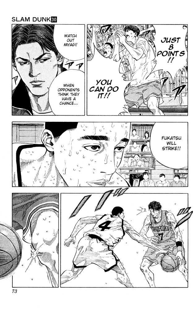 Slam Dunk Chapter 264 page 7 - Chapter 264 : The Savior