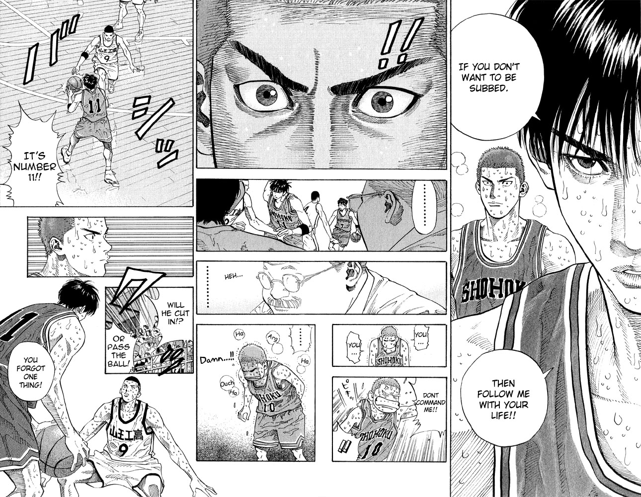 Slam Dunk Chapter 265 page 16 - Chapter 265 v2 : Instructions
