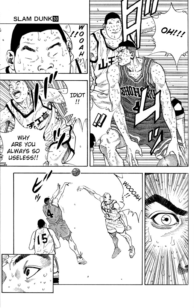 Slam Dunk Chapter 265 page 6 - Chapter 265 v2 : Instructions