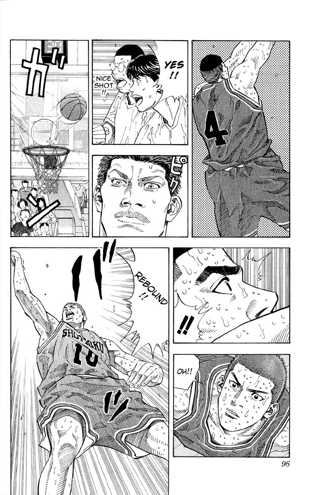 Slam Dunk Chapter 265 page 7 - Chapter 265 v2 : Instructions