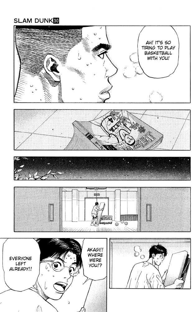 Slam Dunk Chapter 266 page 12 - Chapter 266 : Starting Point