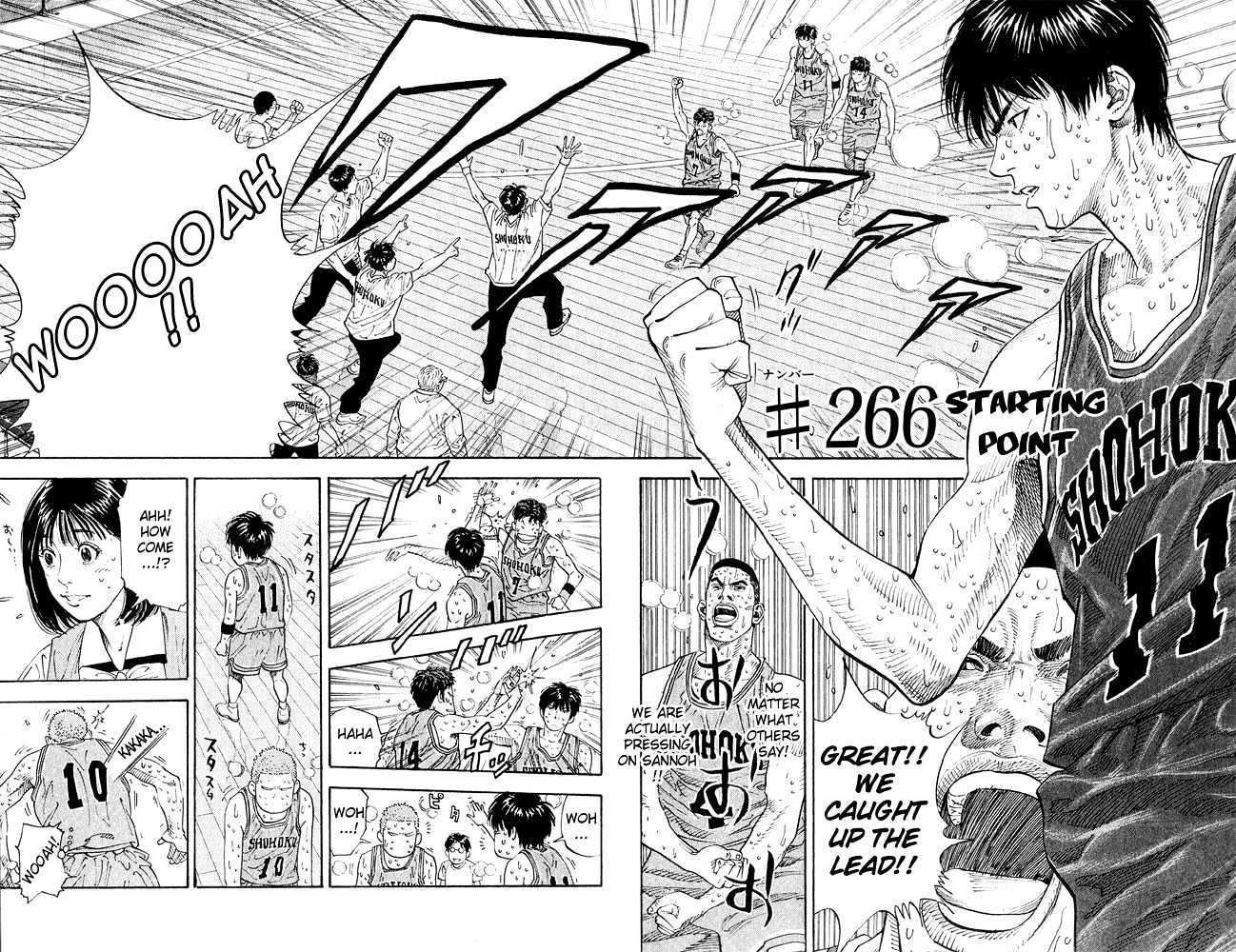 Slam Dunk Chapter 266 page 4 - Chapter 266 : Starting Point