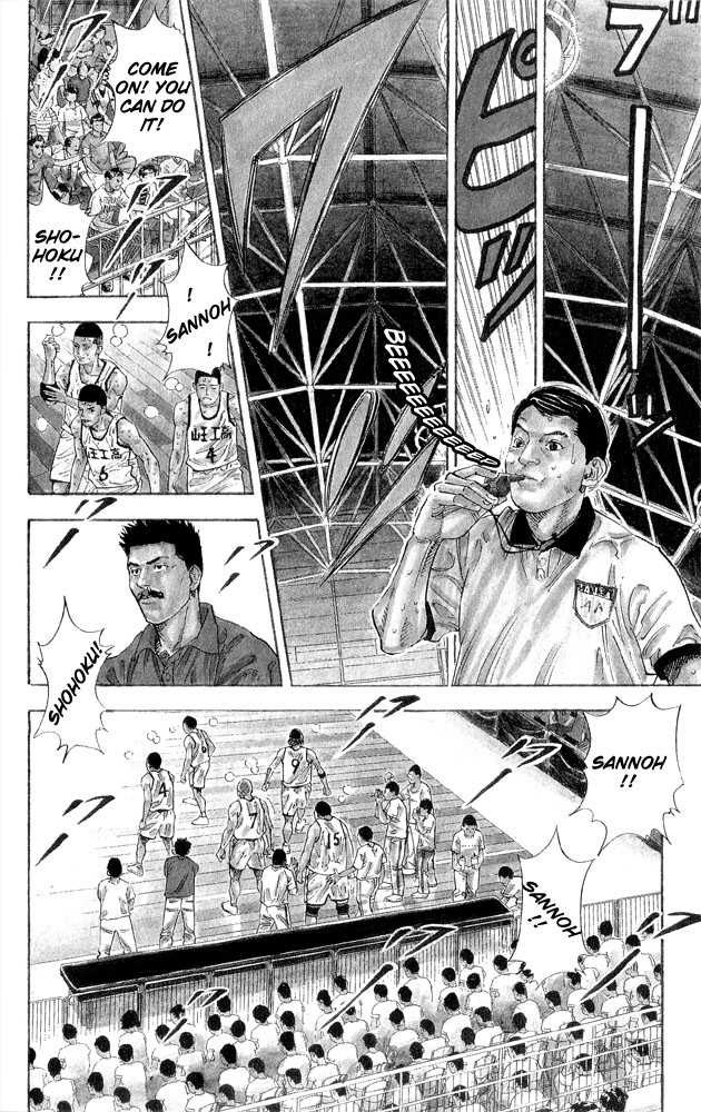 Slam Dunk Chapter 267 page 13 - Chapter 267 v2 : Player's Life