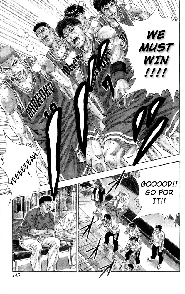 Slam Dunk Chapter 267 page 16 - Chapter 267 v2 : Player's Life