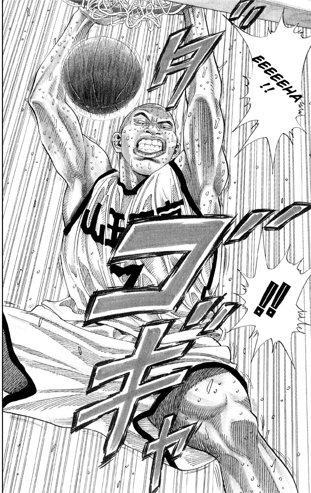 Slam Dunk Chapter 267 page 19 - Chapter 267 v2 : Player's Life