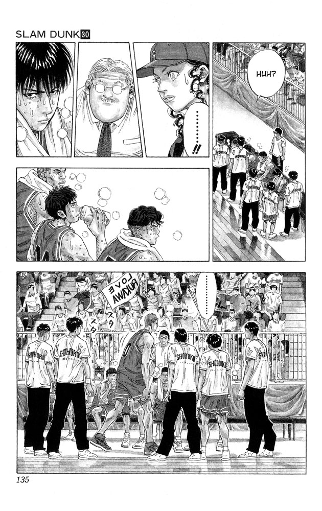 Slam Dunk Chapter 267 page 6 - Chapter 267 v2 : Player's Life