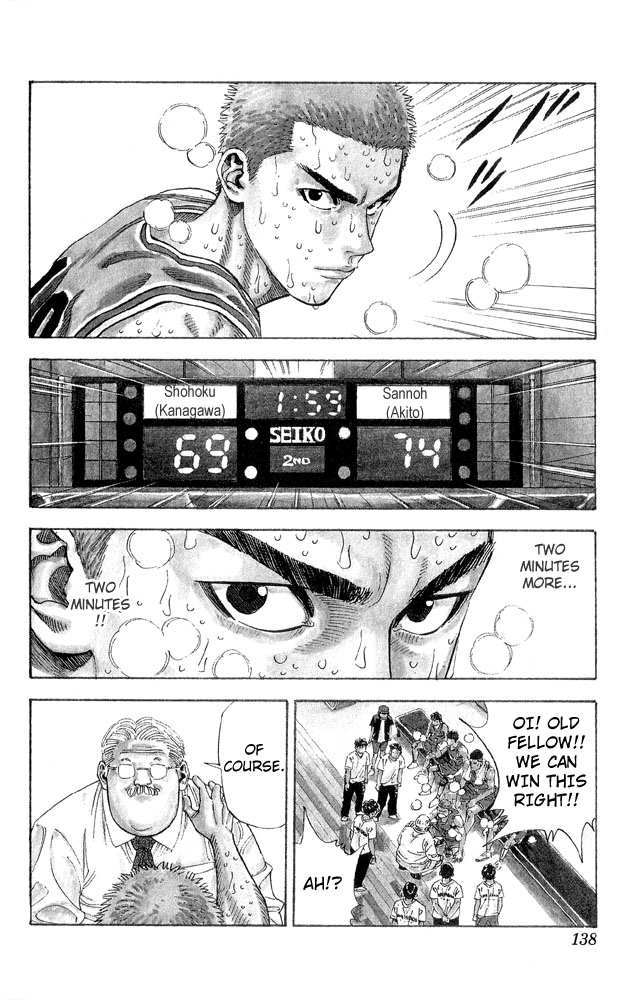 Slam Dunk Chapter 267 page 9 - Chapter 267 v2 : Player's Life