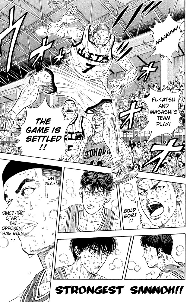Slam Dunk Chapter 268.2 page 1 - Chapter 268 v2 : Strongest: Sannoh's Stamina