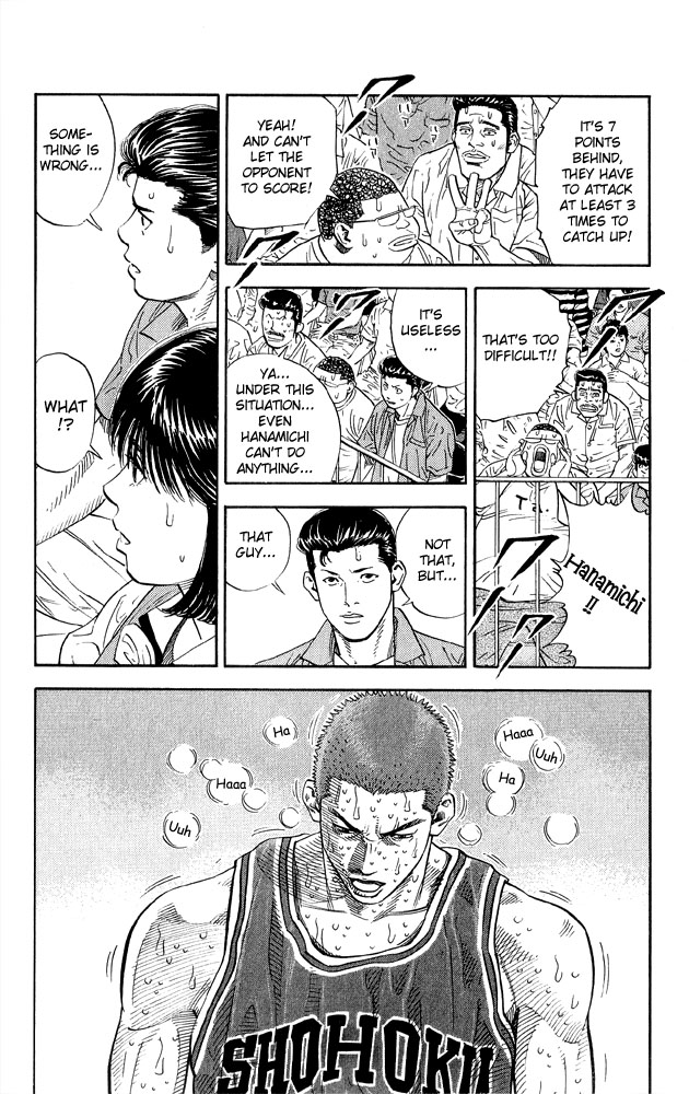 Slam Dunk Chapter 268.2 page 10 - Chapter 268 v2 : Strongest: Sannoh's Stamina