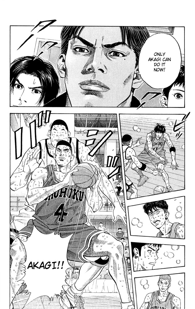Slam Dunk Chapter 268.2 page 14 - Chapter 268 v2 : Strongest: Sannoh's Stamina