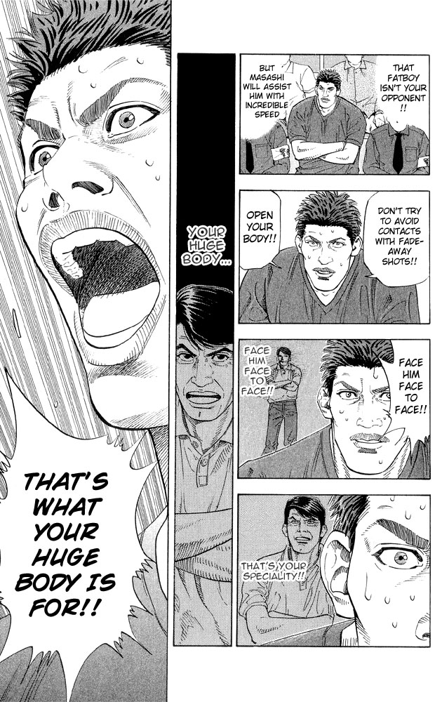 Slam Dunk Chapter 268.2 page 15 - Chapter 268 v2 : Strongest: Sannoh's Stamina