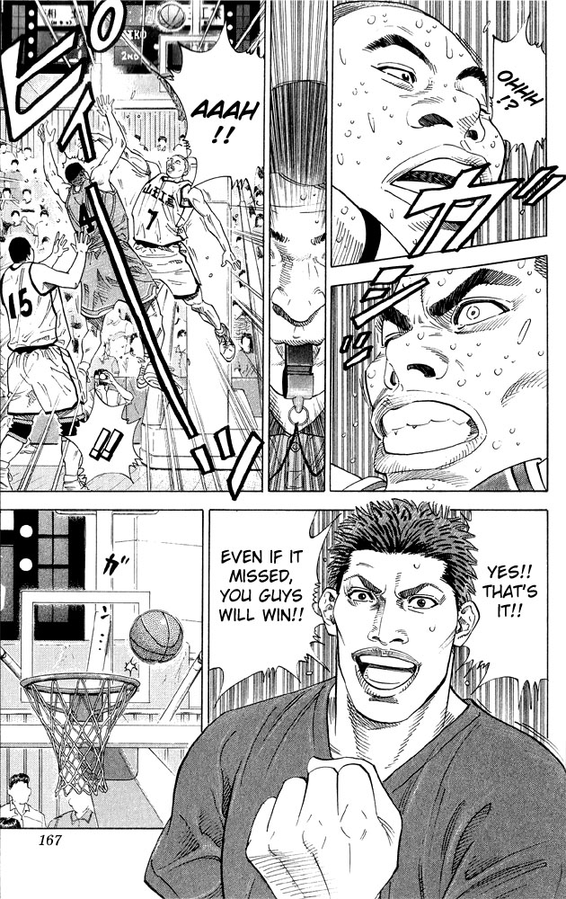 Slam Dunk Chapter 268.2 page 17 - Chapter 268 v2 : Strongest: Sannoh's Stamina