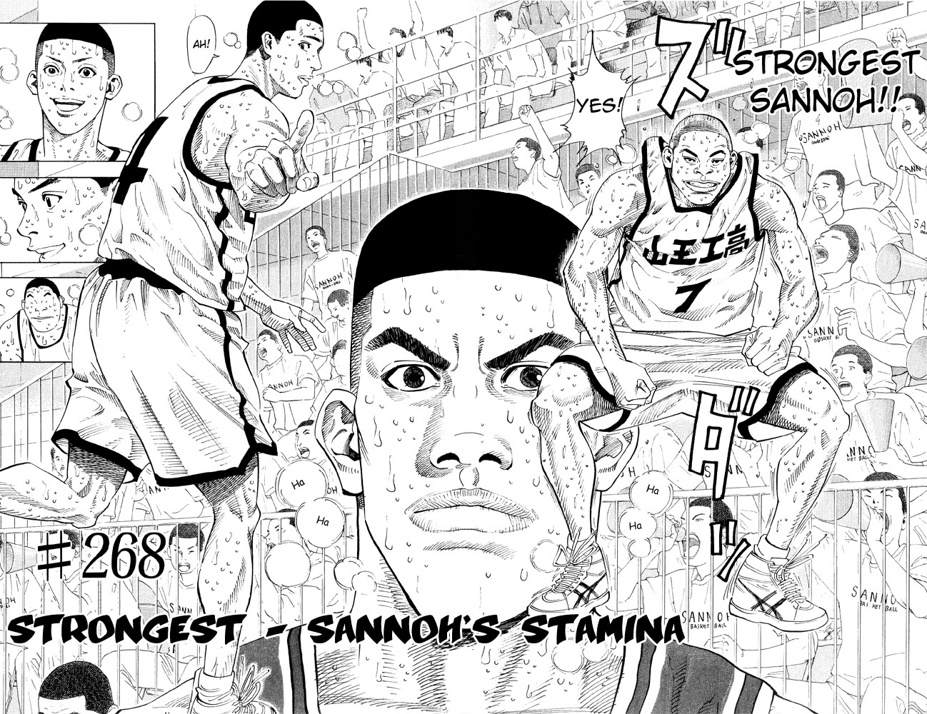 Slam Dunk Chapter 268.2 page 2 - Chapter 268 v2 : Strongest: Sannoh's Stamina
