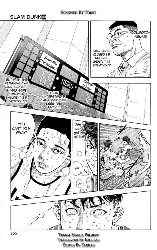 Slam Dunk Chapter 268.2 page 5 - Chapter 268 v2 : Strongest: Sannoh's Stamina