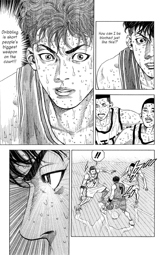 Slam Dunk Chapter 268.2 page 7 - Chapter 268 v2 : Strongest: Sannoh's Stamina