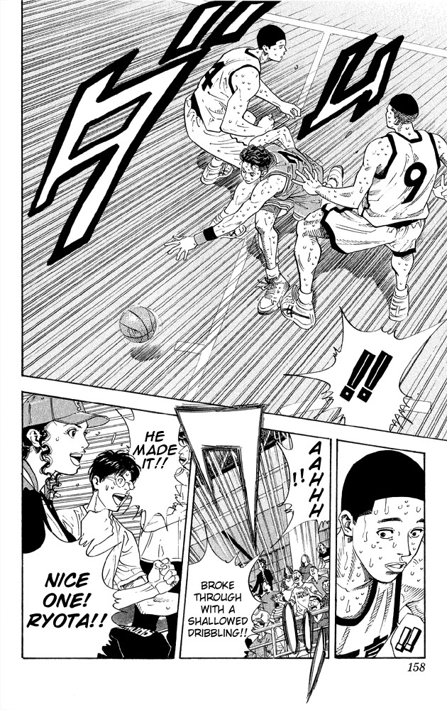 Slam Dunk Chapter 268.2 page 8 - Chapter 268 v2 : Strongest: Sannoh's Stamina