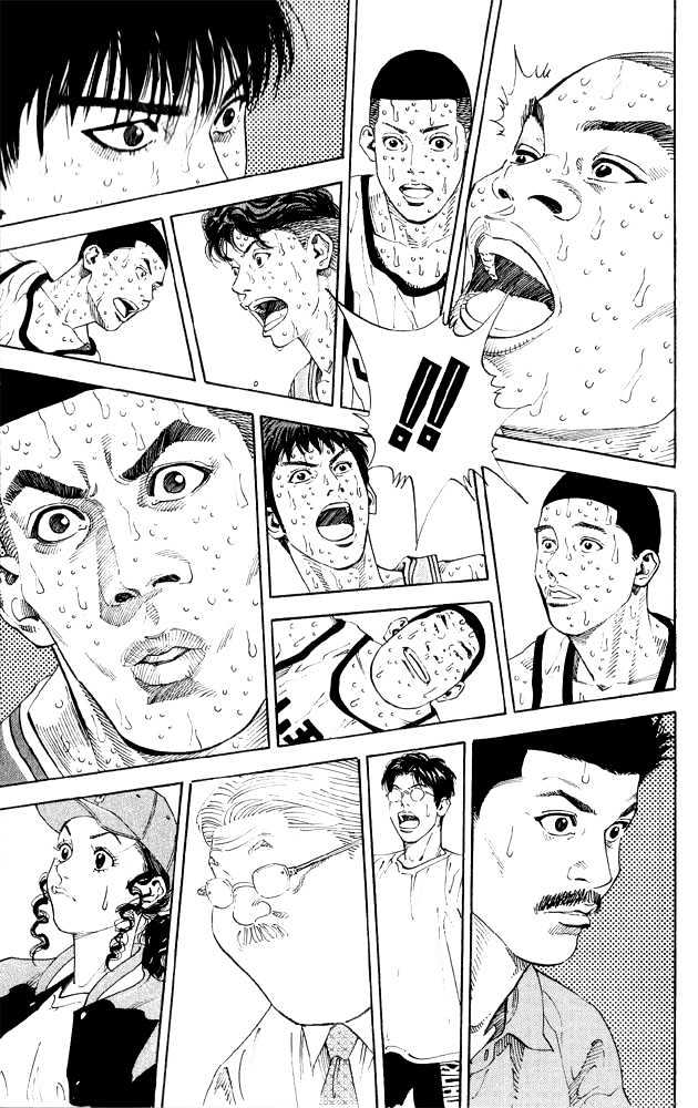 Slam Dunk Chapter 269 page 1 - Chapter 269 : Genius's Short Life
