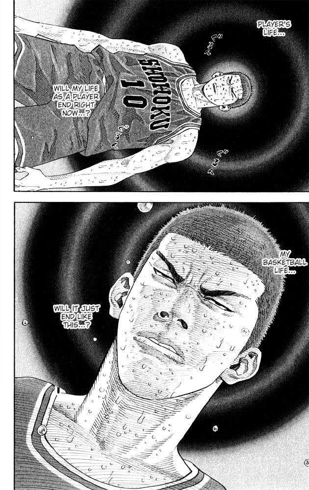 Slam Dunk Chapter 269 page 10 - Chapter 269 : Genius's Short Life