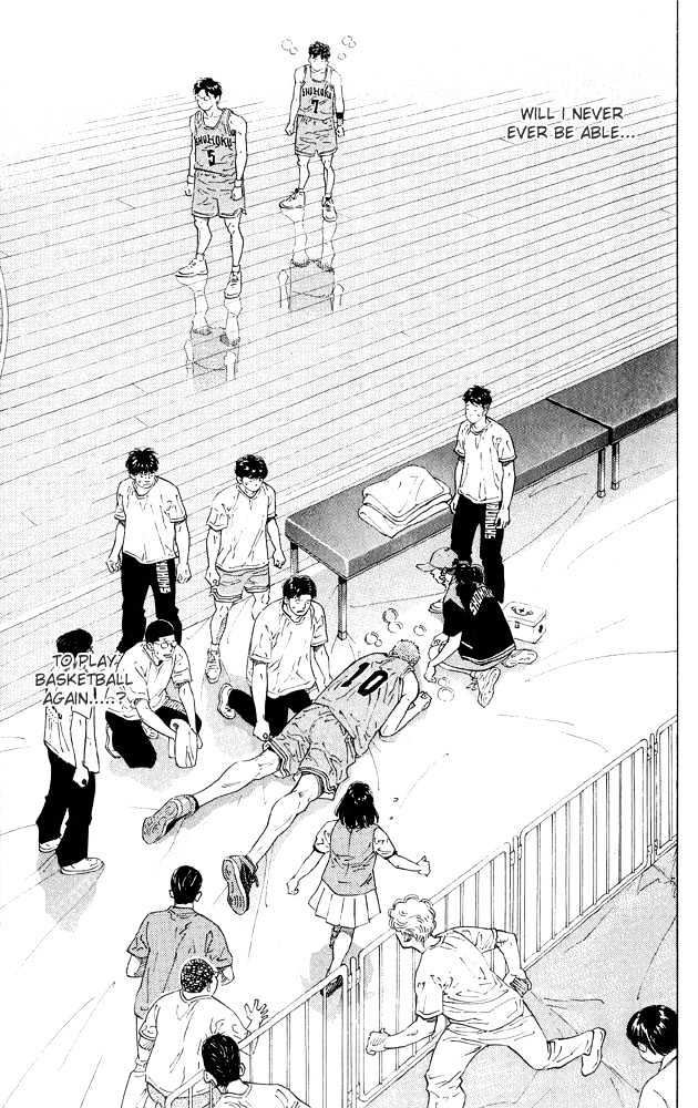Slam Dunk Chapter 269 page 11 - Chapter 269 : Genius's Short Life
