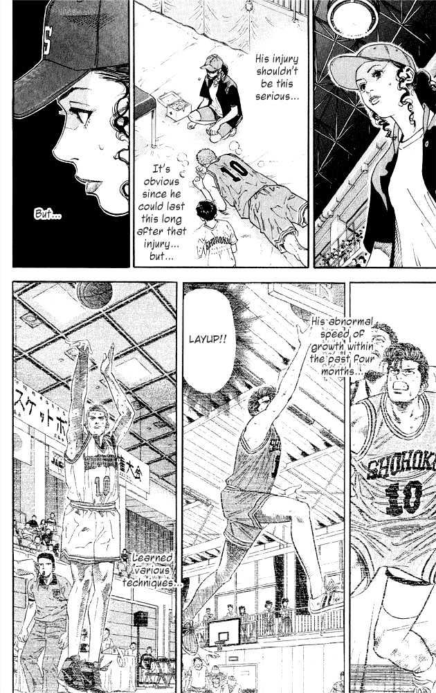 Slam Dunk Chapter 269 page 12 - Chapter 269 : Genius's Short Life