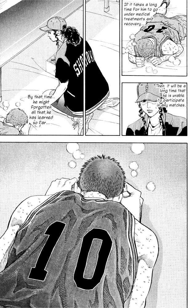 Slam Dunk Chapter 269 page 13 - Chapter 269 : Genius's Short Life