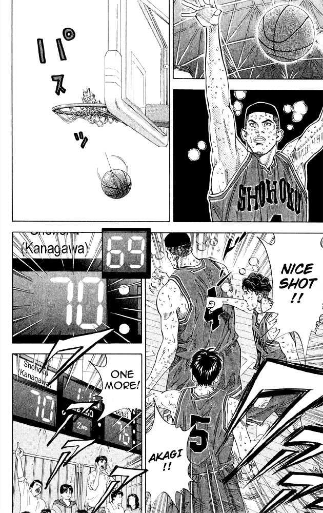 Slam Dunk Chapter 269 page 15 - Chapter 269 : Genius's Short Life
