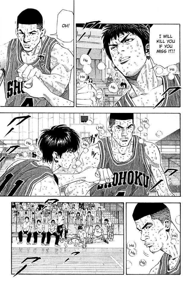 Slam Dunk Chapter 269 page 16 - Chapter 269 : Genius's Short Life