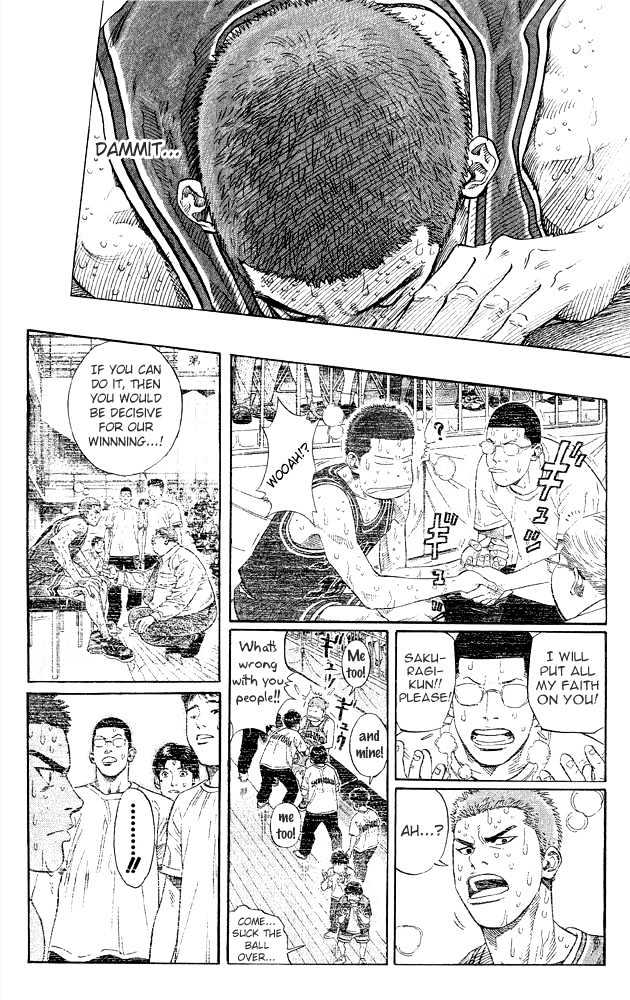 Slam Dunk Chapter 269 page 17 - Chapter 269 : Genius's Short Life