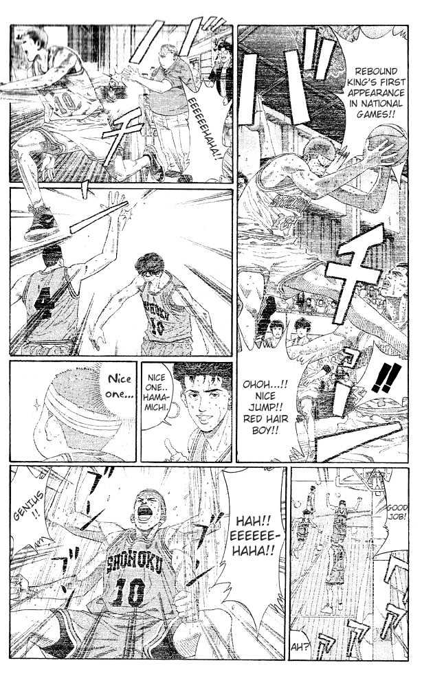 Slam Dunk Chapter 269 page 18 - Chapter 269 : Genius's Short Life